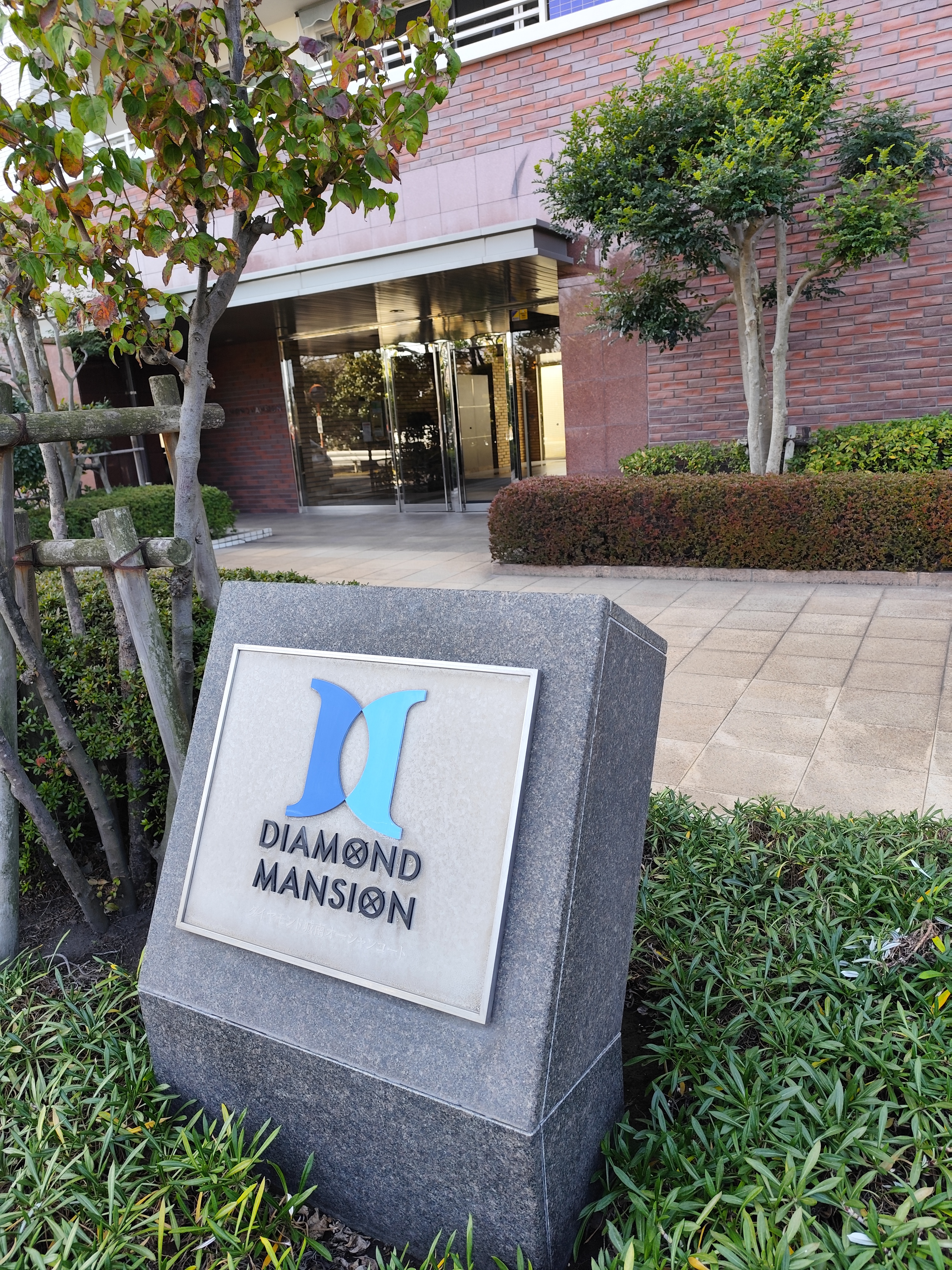 おすすめの中古マンションの特長