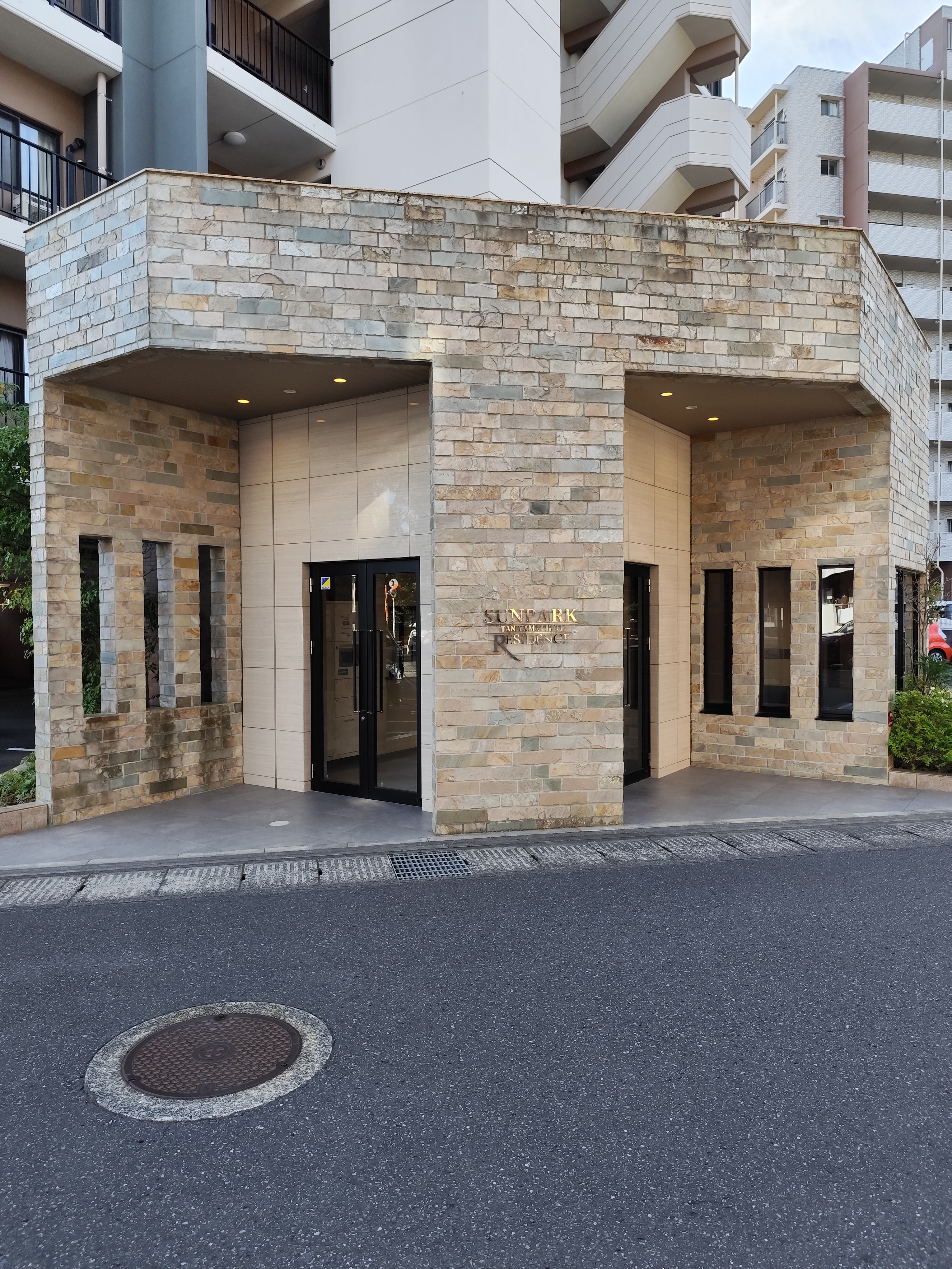 投資物件としての可能性